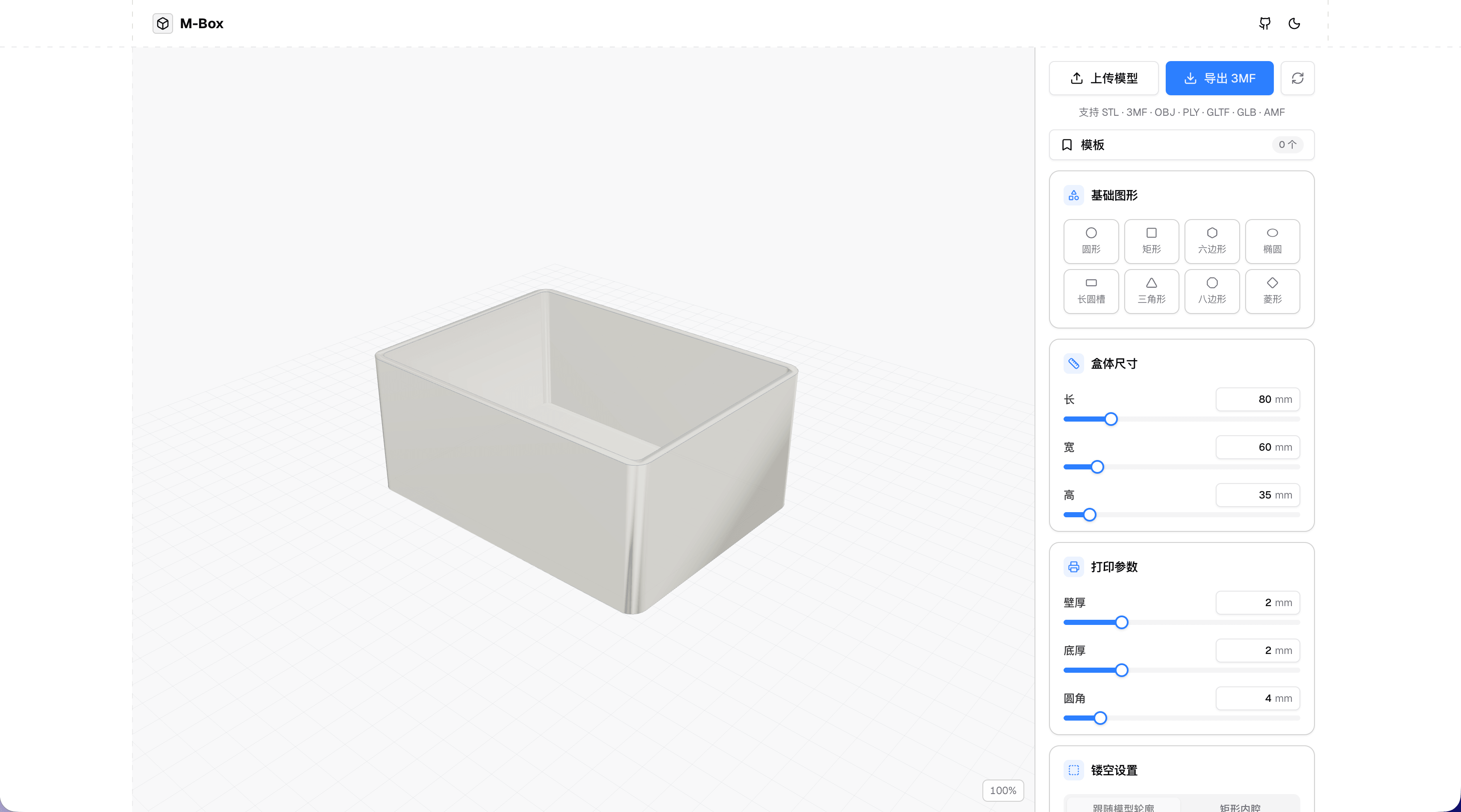 m-box