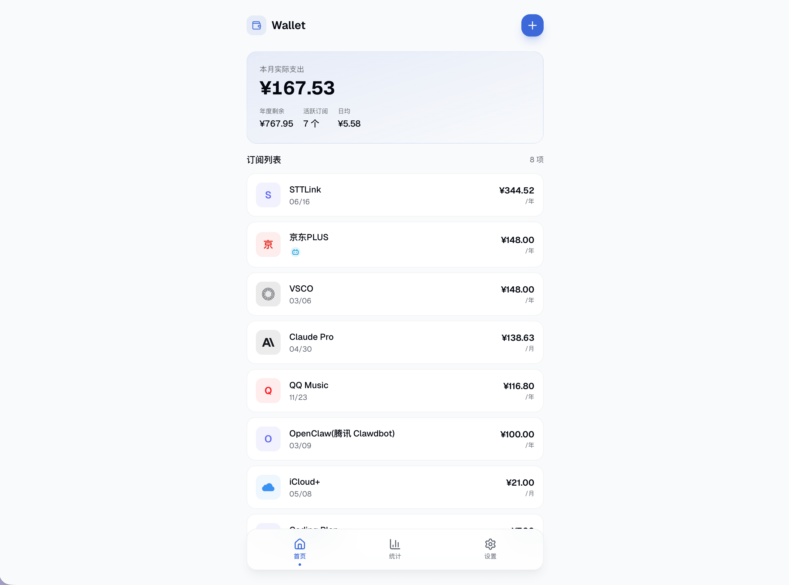 m-wallet